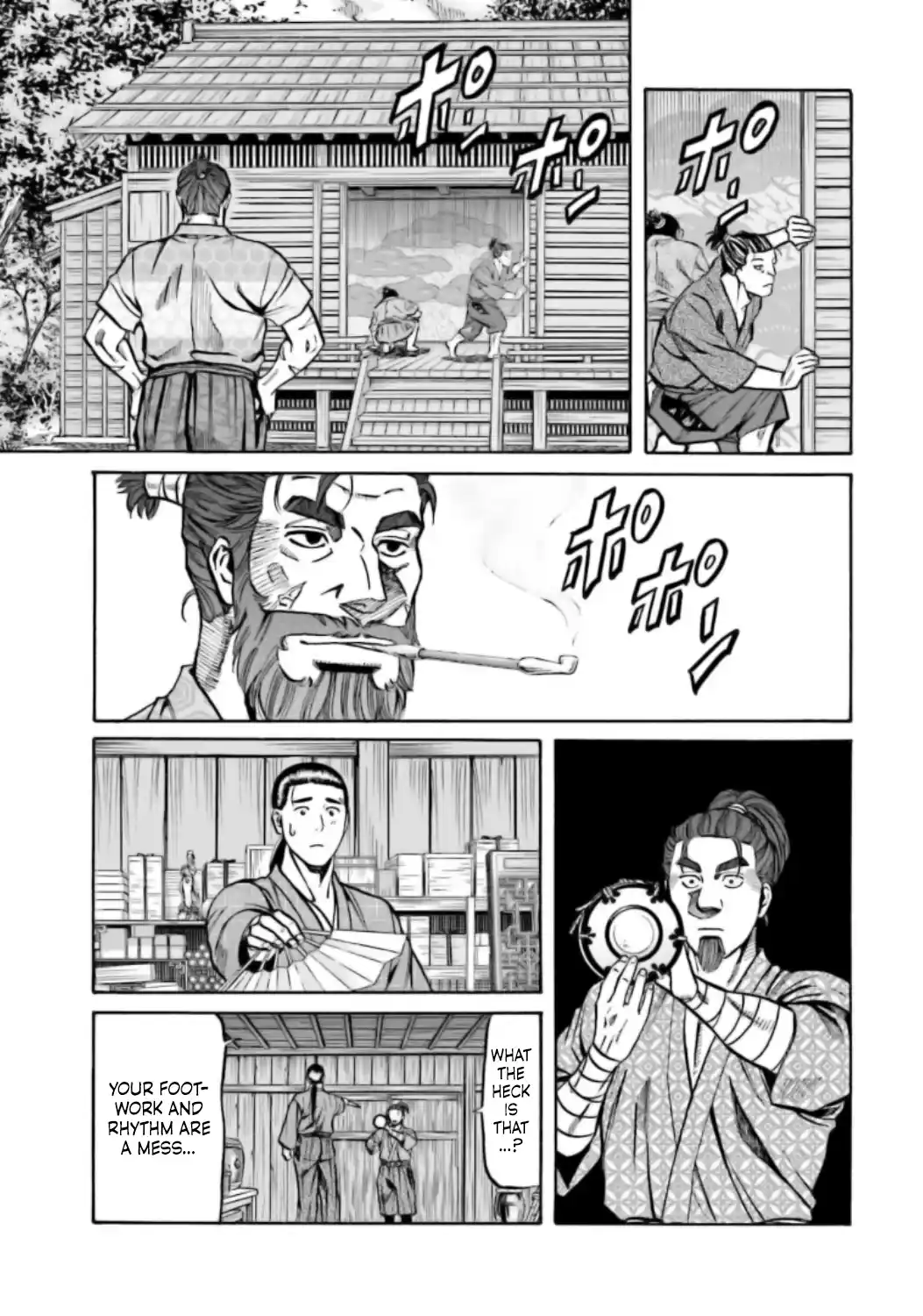 Nobunaga no Chef 216