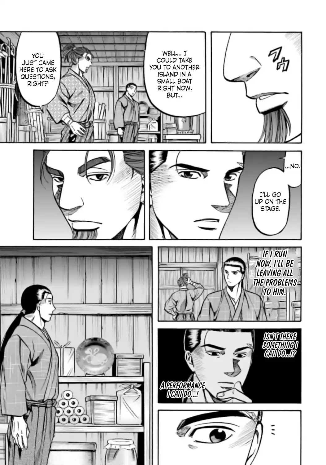 Nobunaga no Chef 216