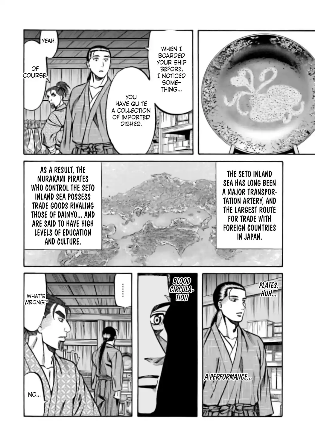 Nobunaga no Chef 216