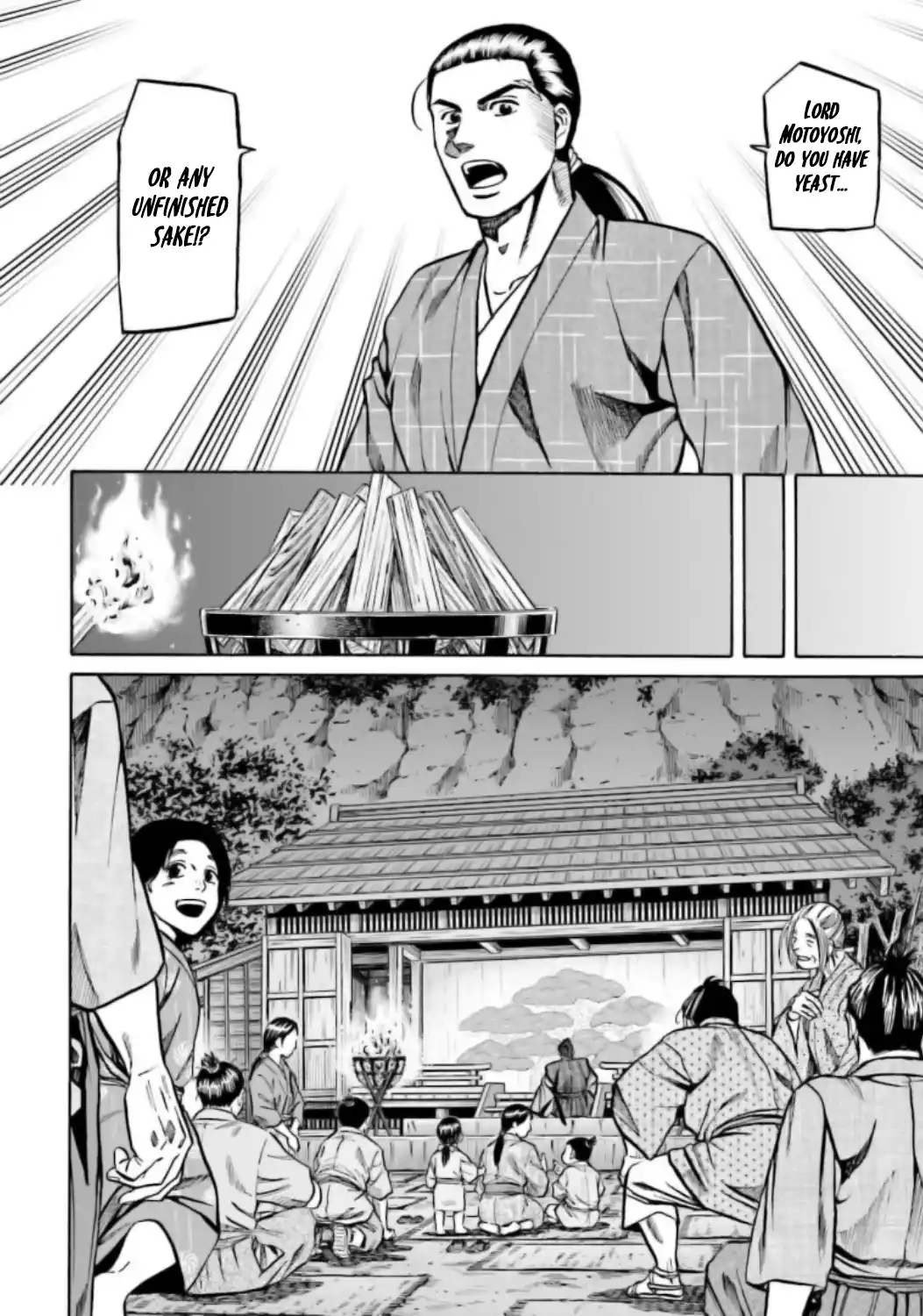 Nobunaga no Chef 216