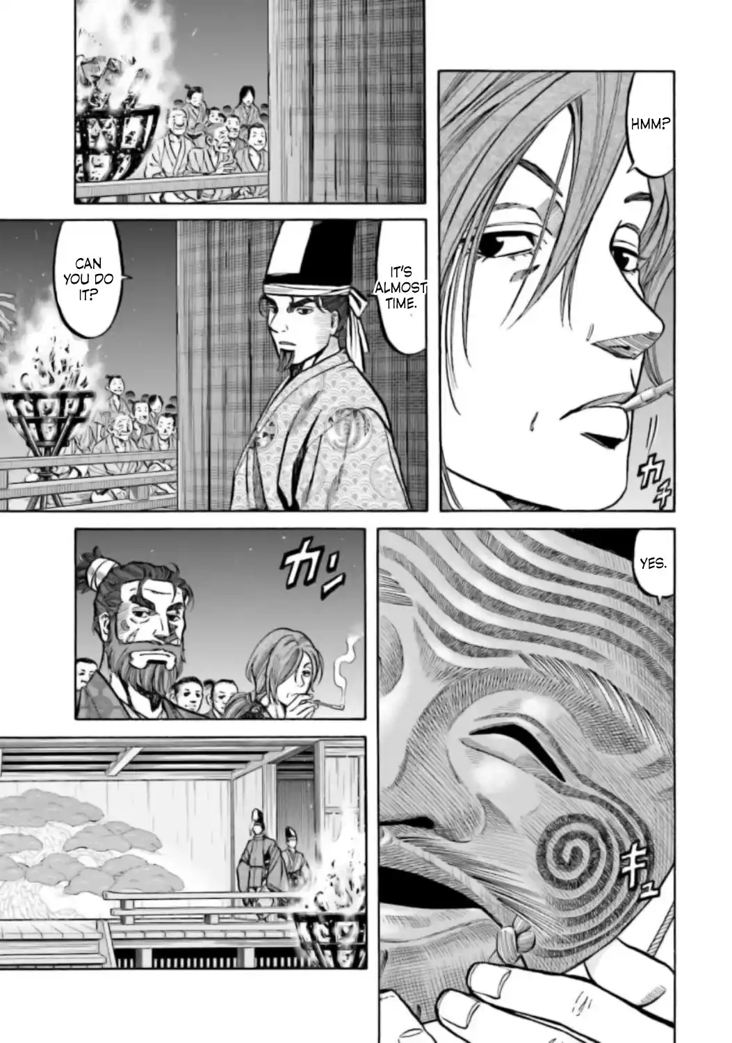 Nobunaga no Chef 216