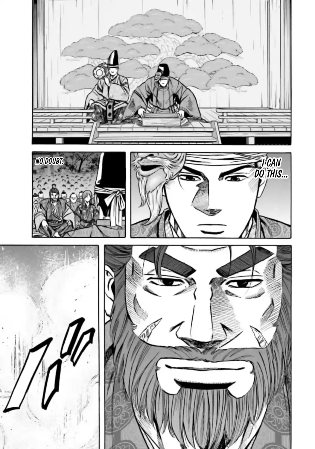 Nobunaga no Chef 216