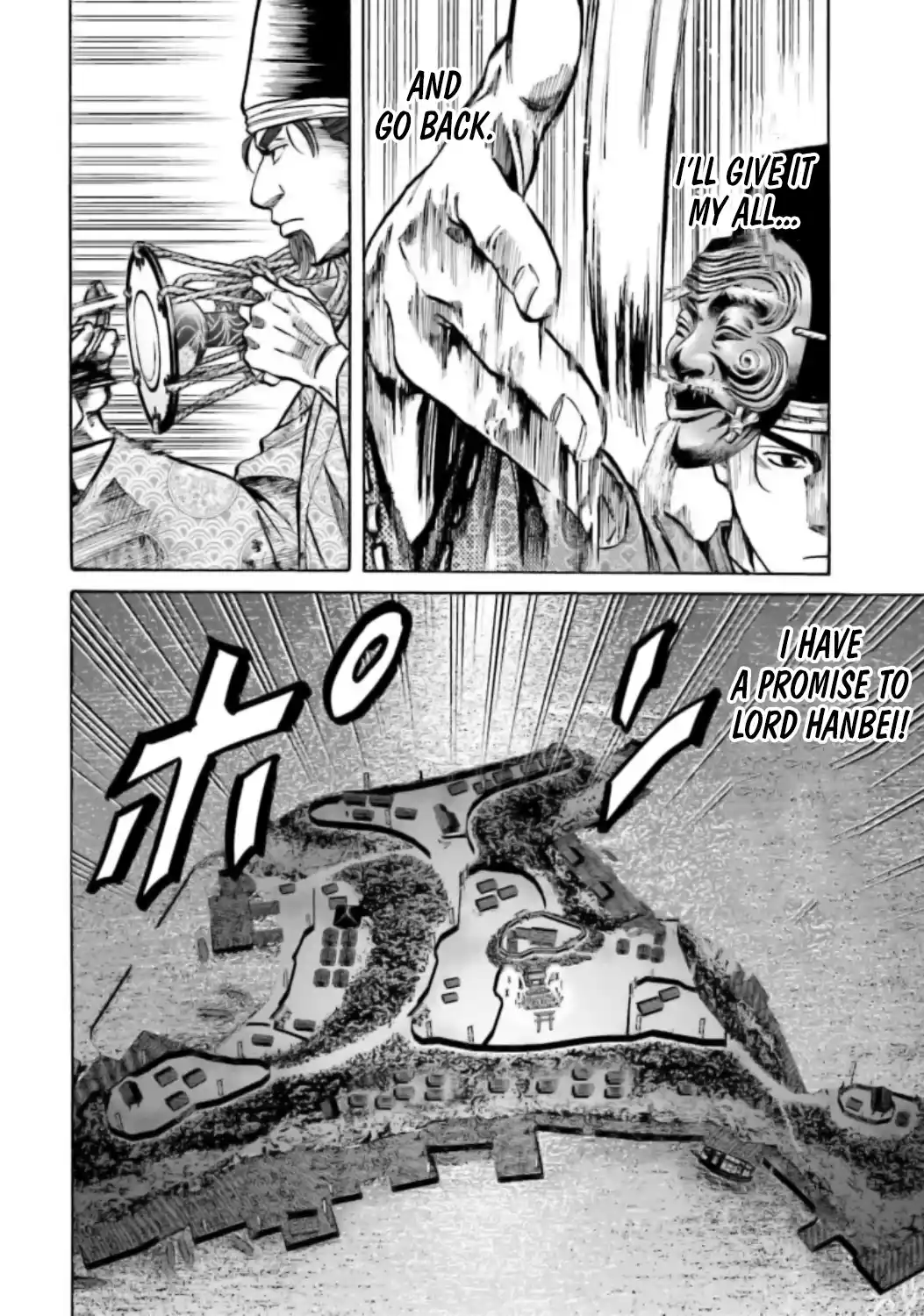 Nobunaga no Chef 216