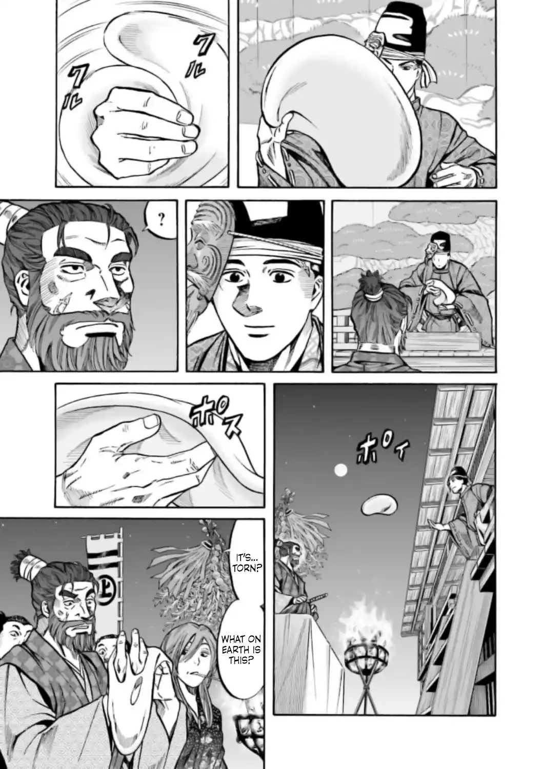 Nobunaga no Chef 217