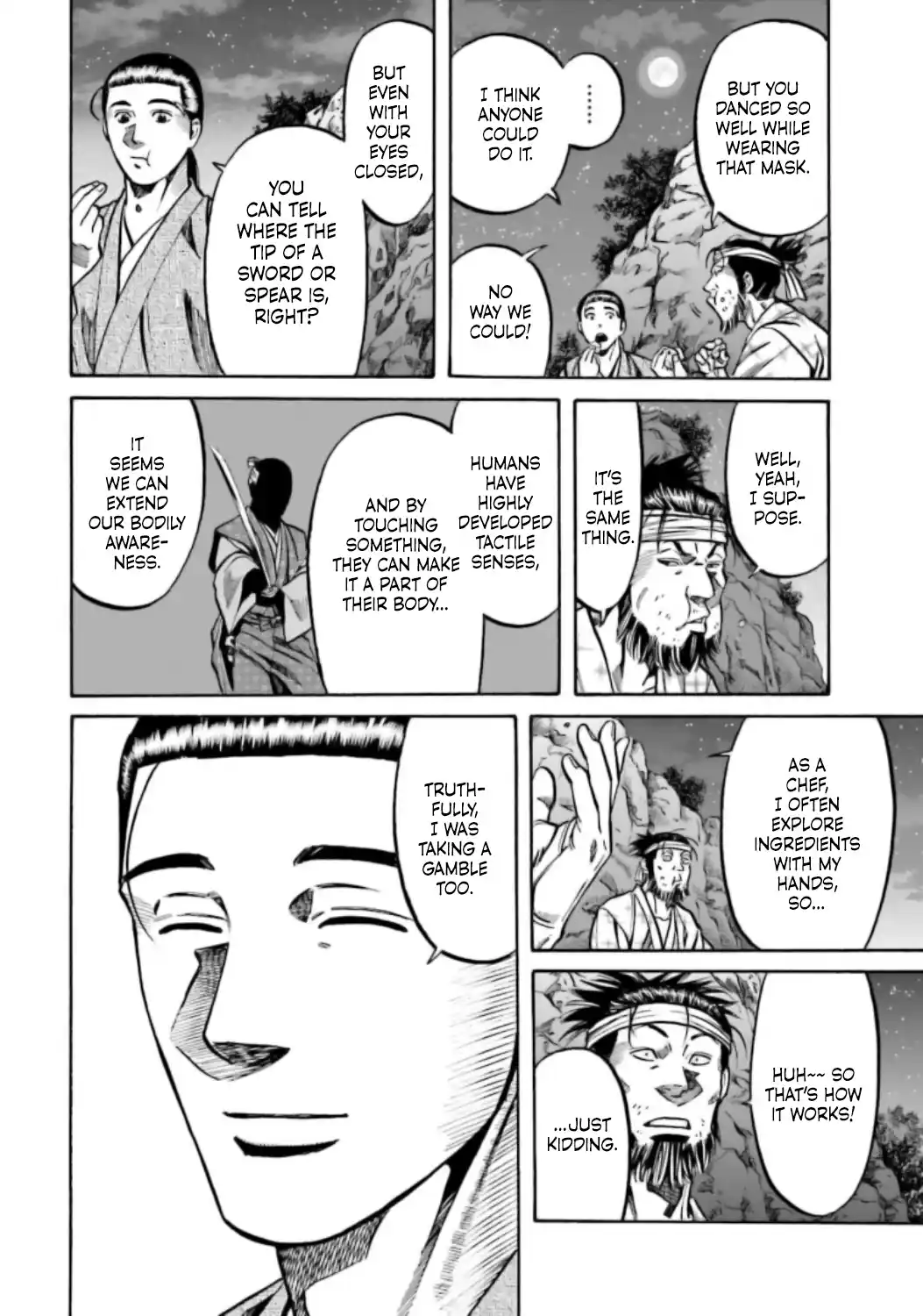 Nobunaga no Chef 217