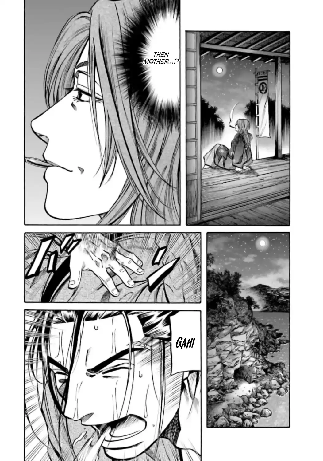 Nobunaga no Chef 217