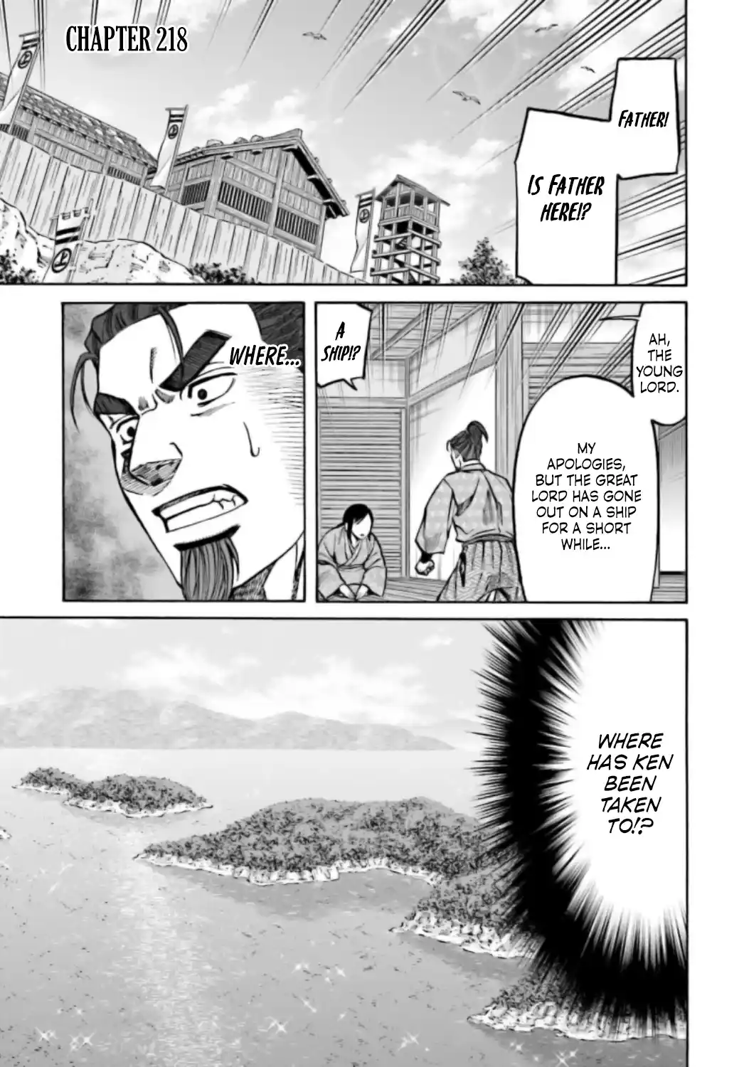 Nobunaga no Chef 218