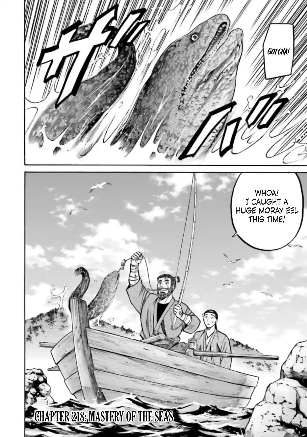 Nobunaga no Chef 218