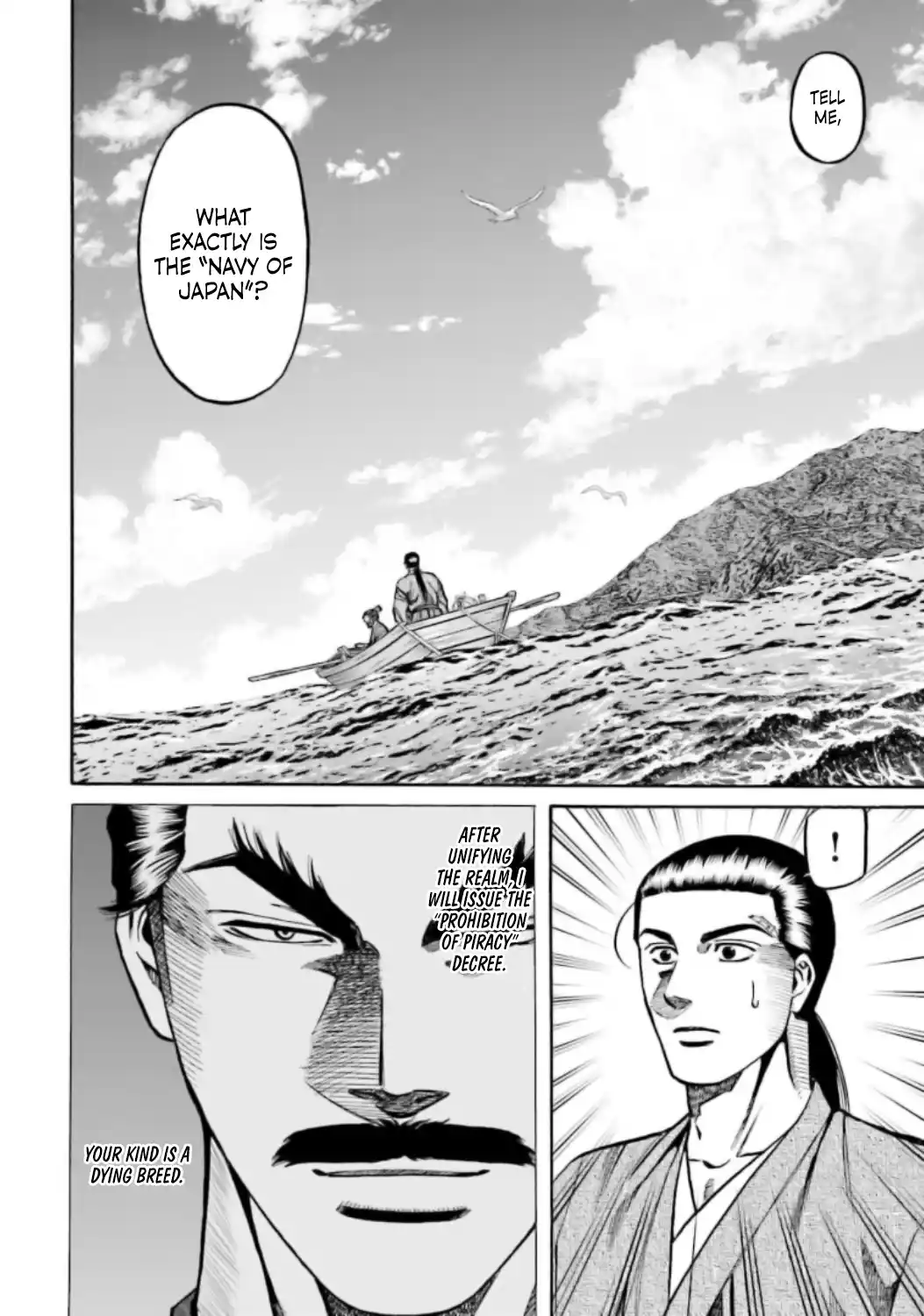 Nobunaga no Chef 218