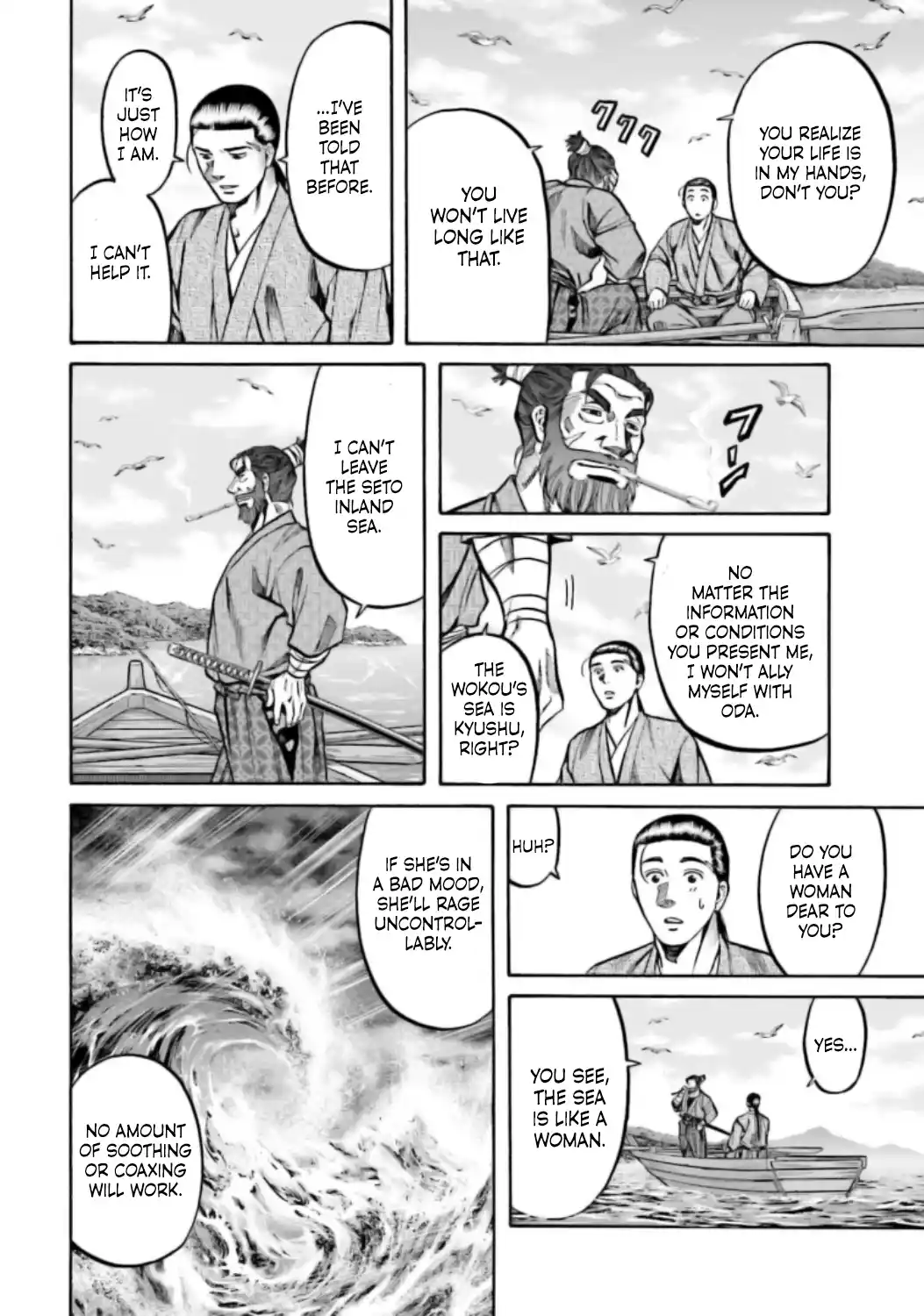 Nobunaga no Chef 218