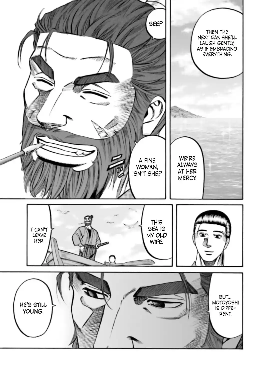 Nobunaga no Chef 218