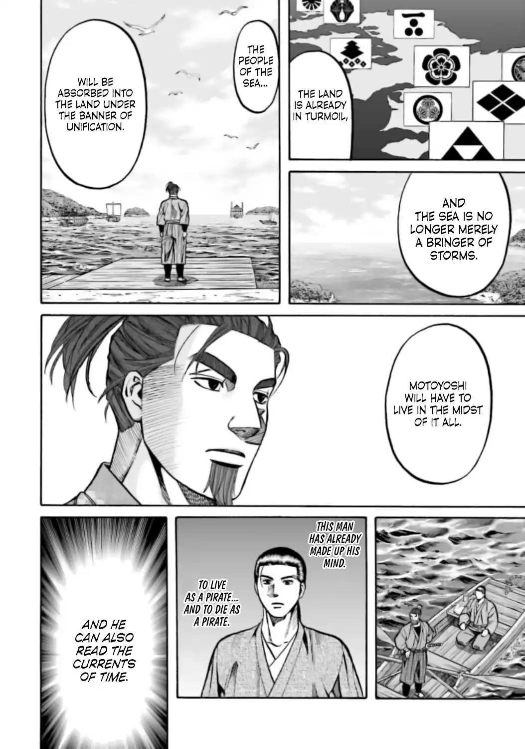 Nobunaga no Chef 218