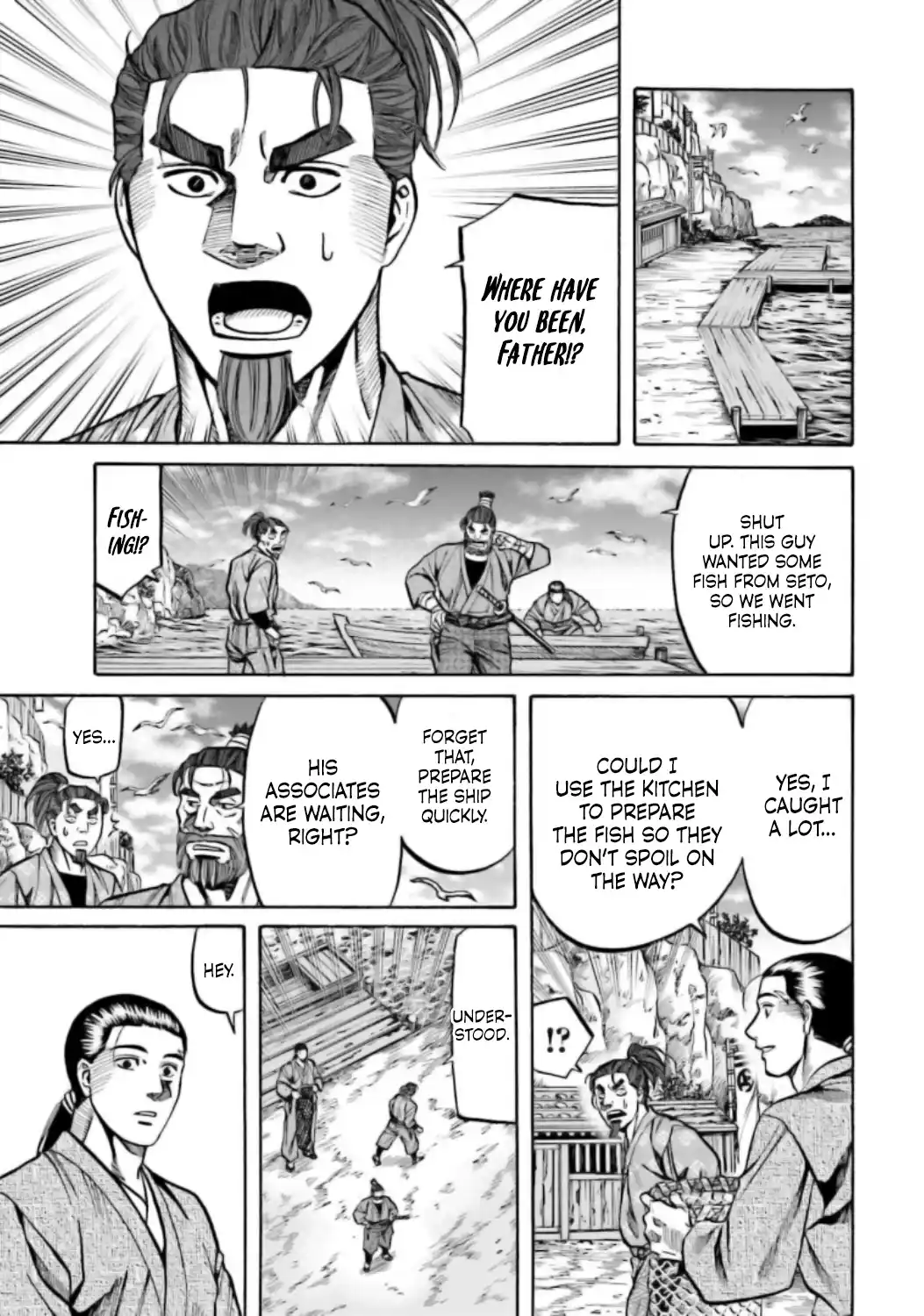 Nobunaga no Chef 219