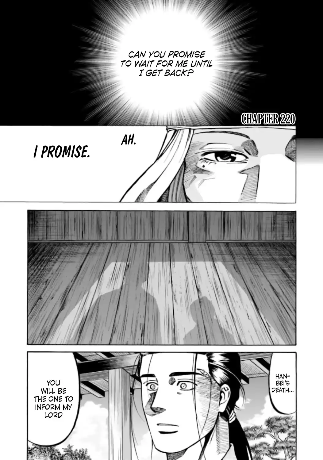 Nobunaga no Chef 219