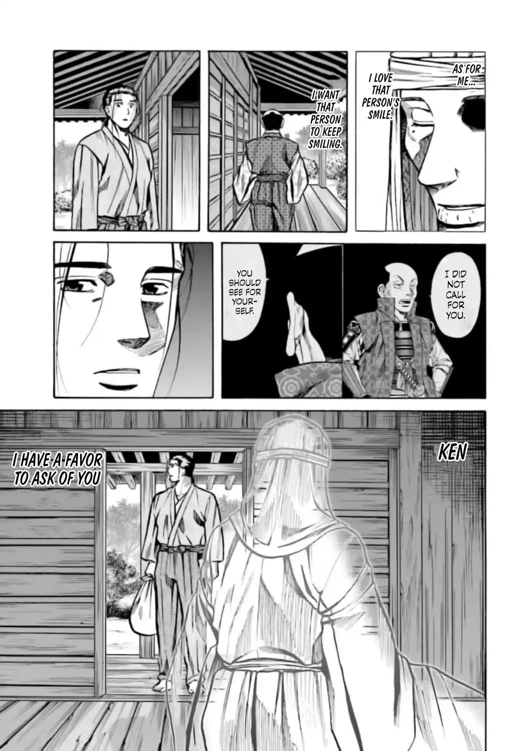 Nobunaga no Chef 220