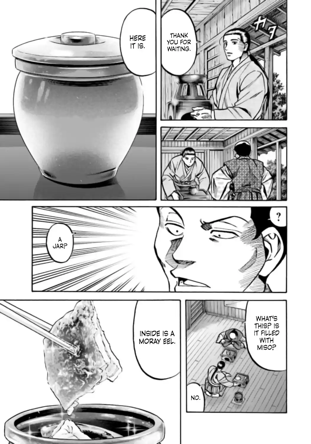 Nobunaga no Chef 220