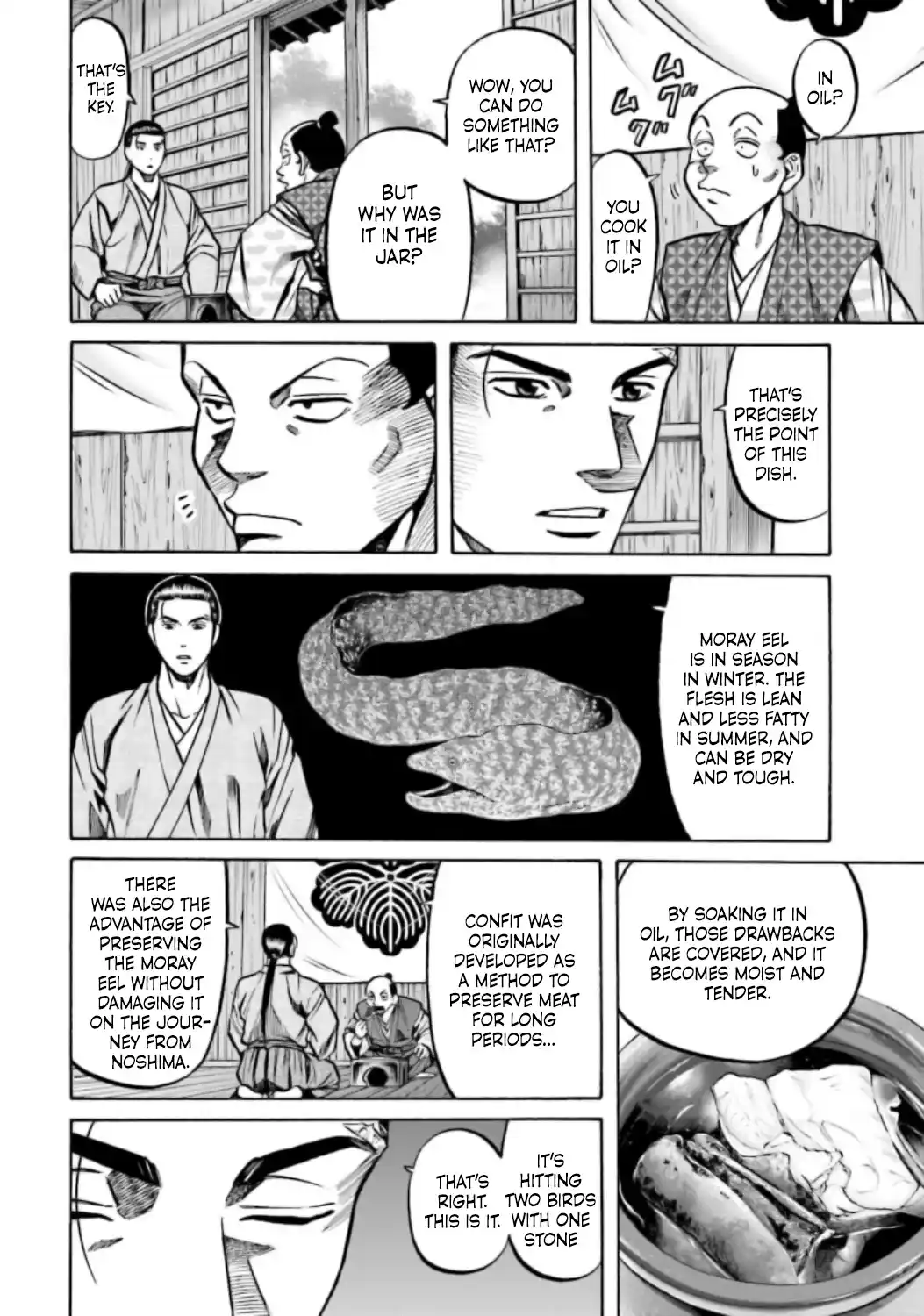 Nobunaga no Chef 220