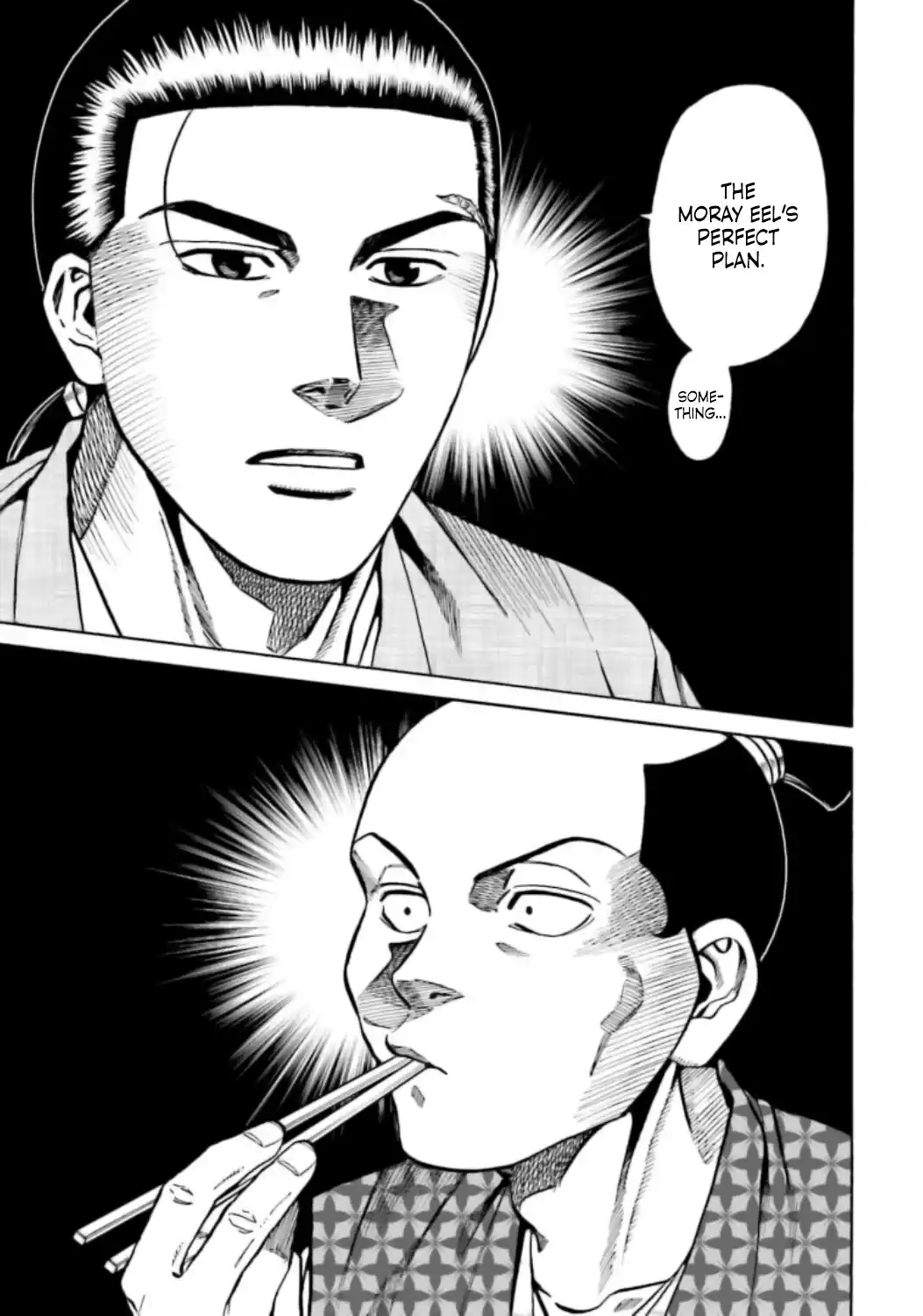 Nobunaga no Chef 220