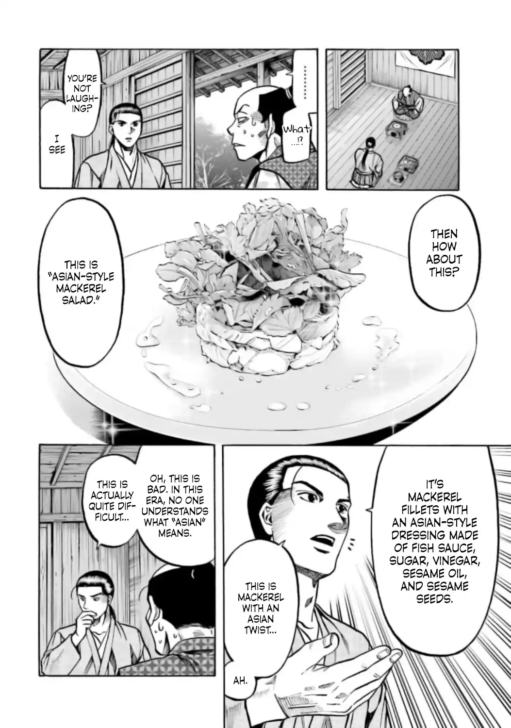 Nobunaga no Chef 220