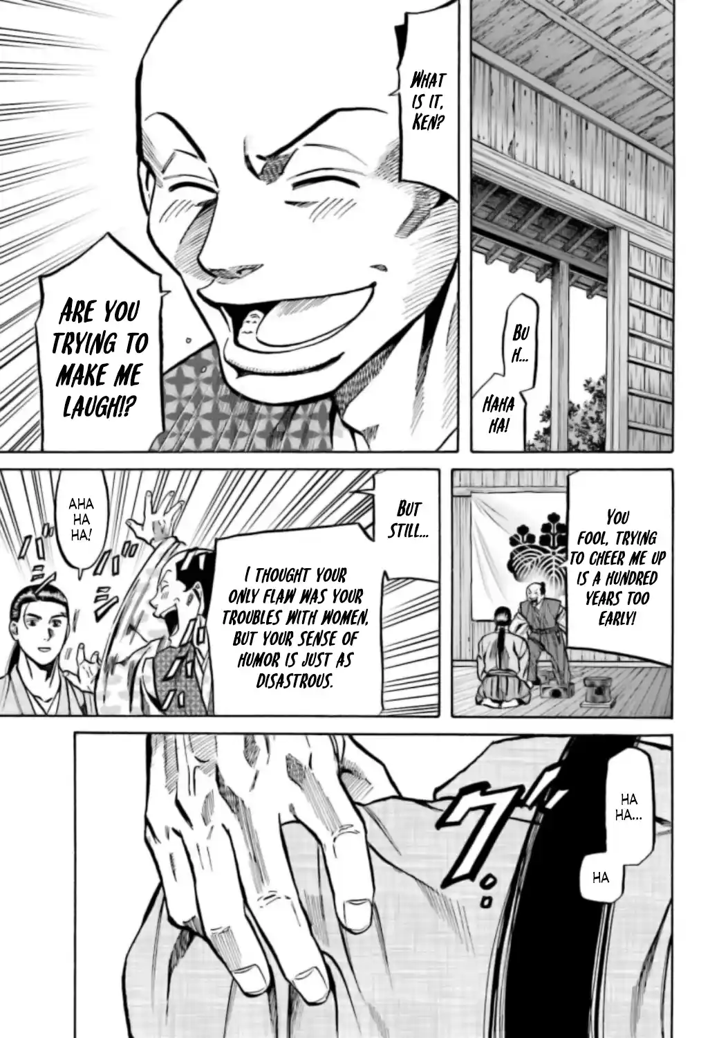 Nobunaga no Chef 220