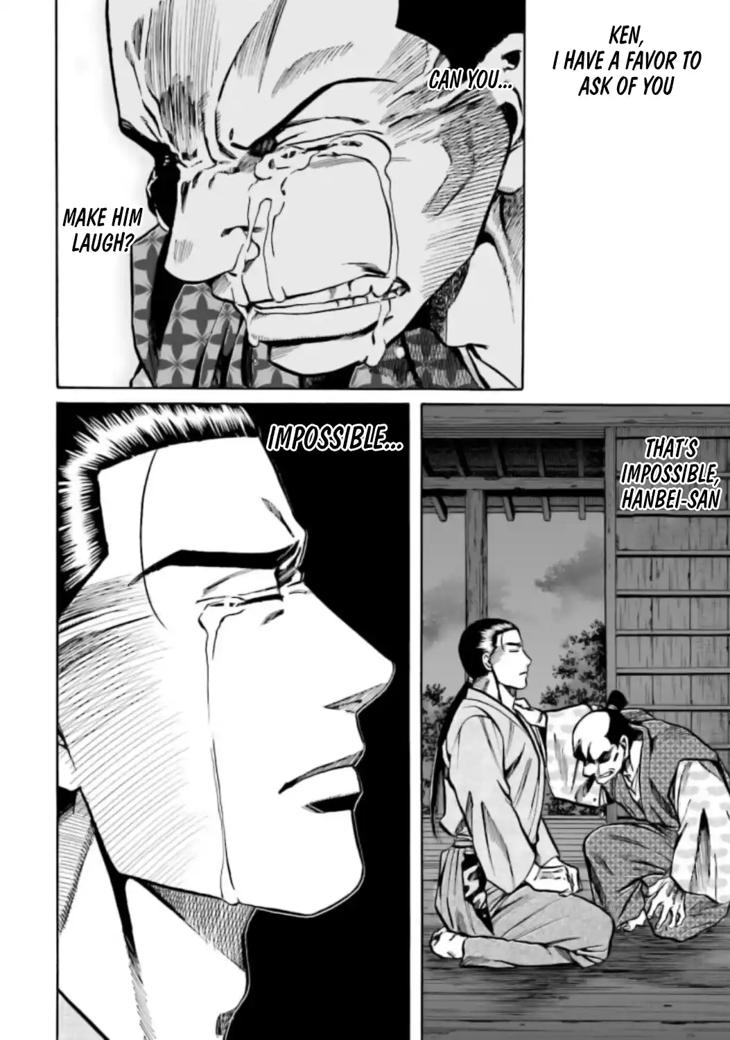 Nobunaga no Chef 220