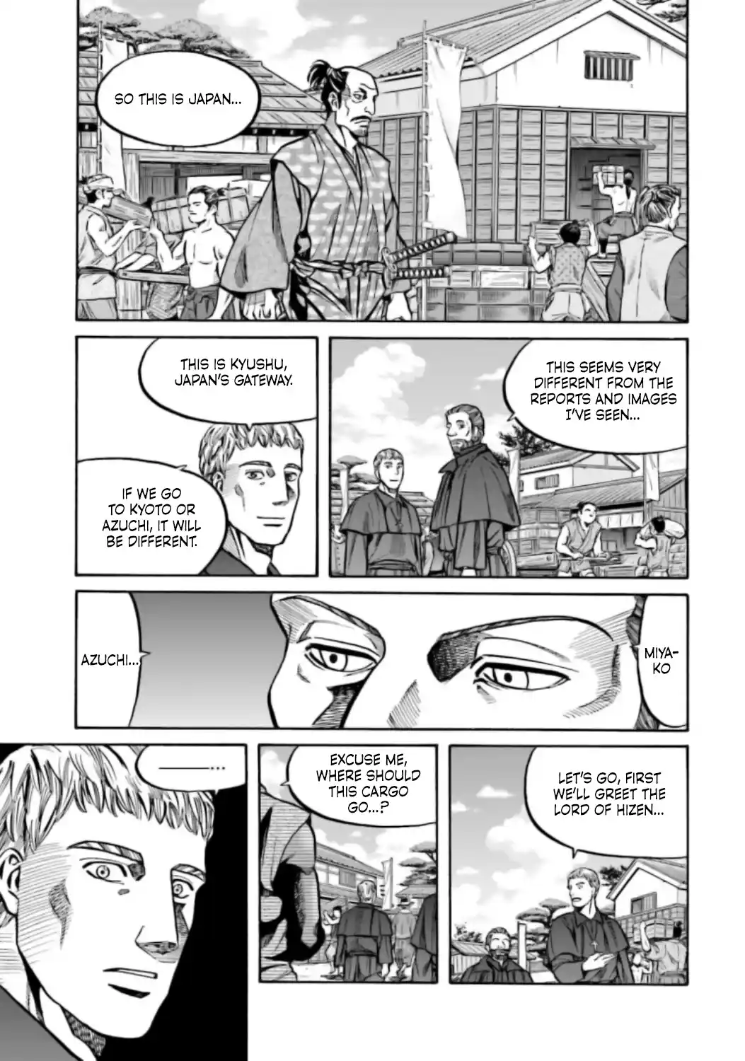 Nobunaga no Chef 220