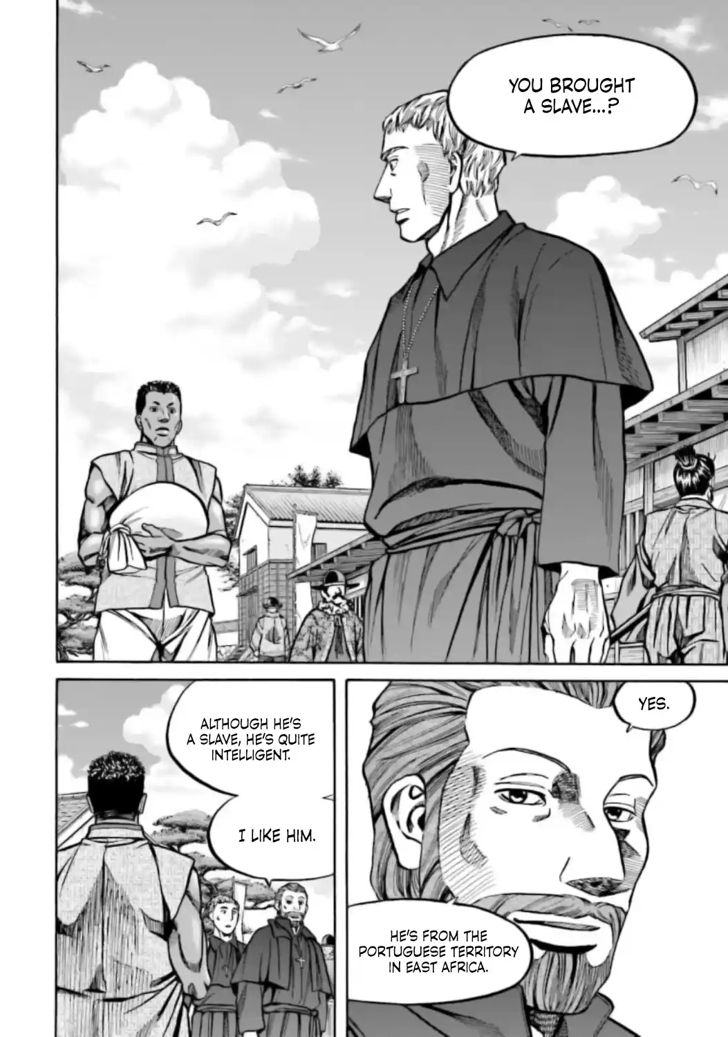 Nobunaga no Chef 220