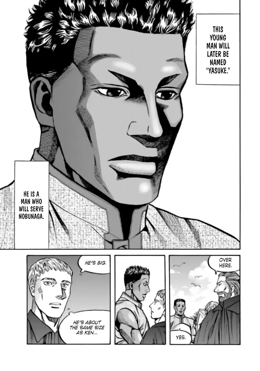 Nobunaga no Chef 220