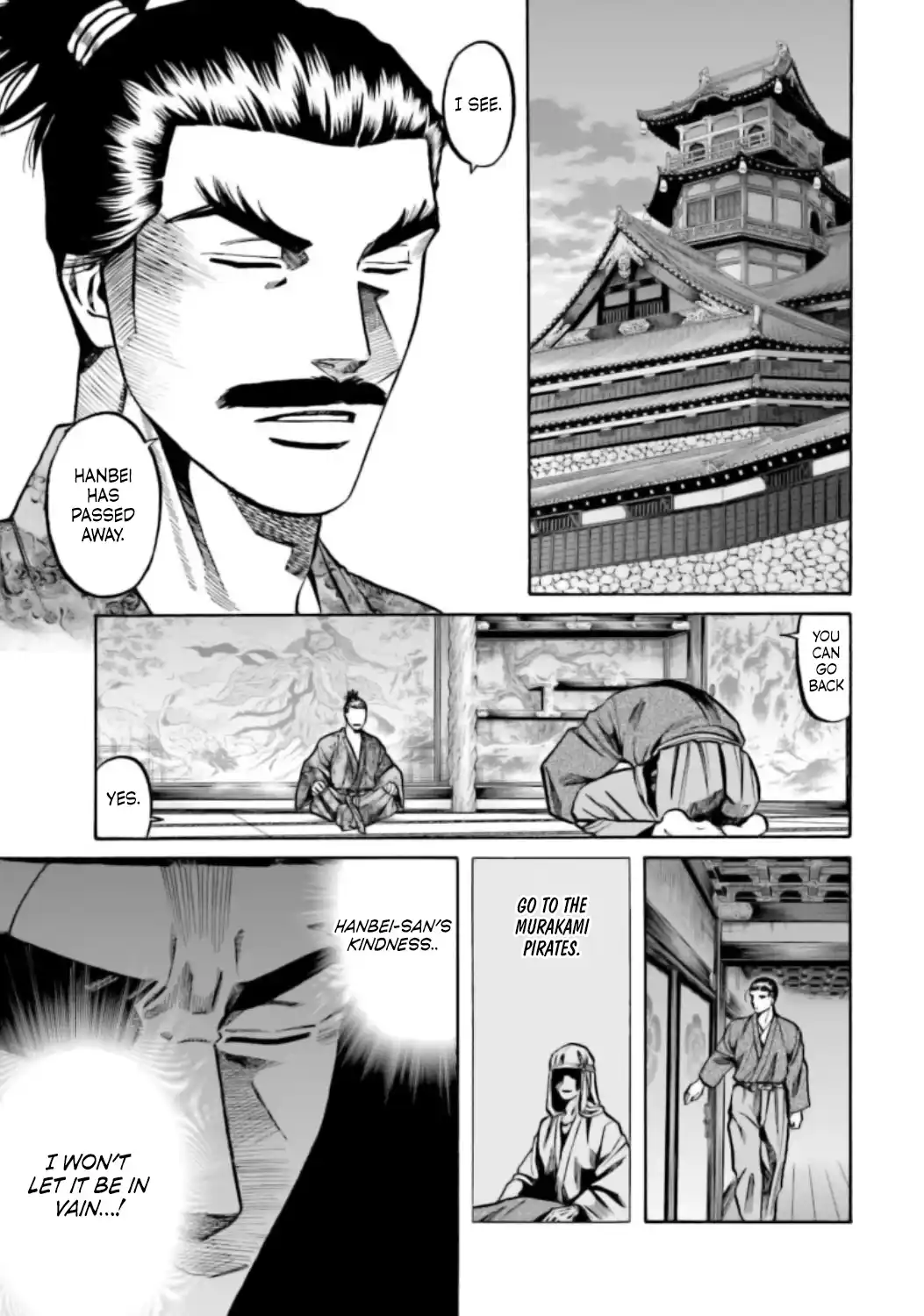 Nobunaga no Chef 220