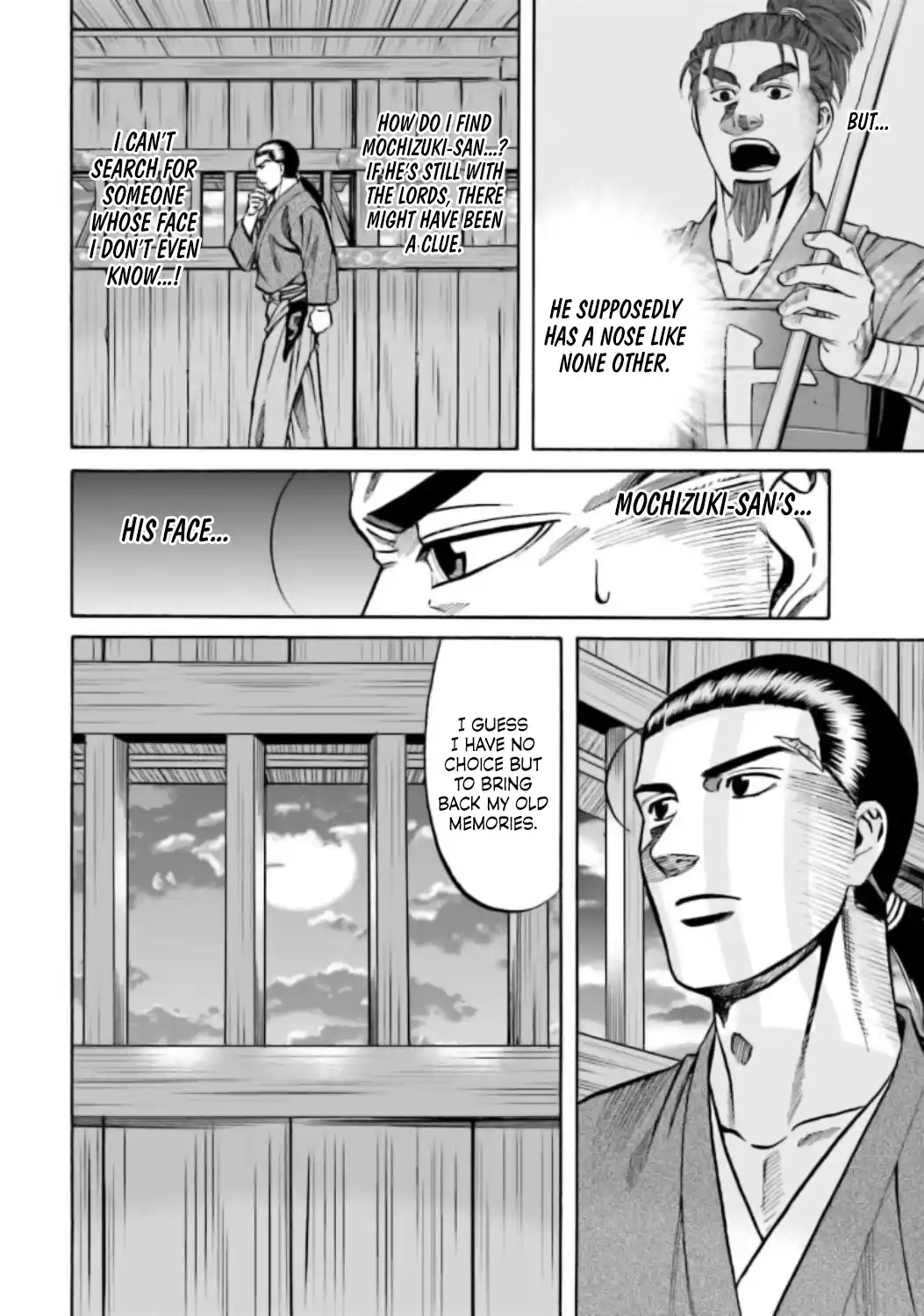 Nobunaga no Chef 220