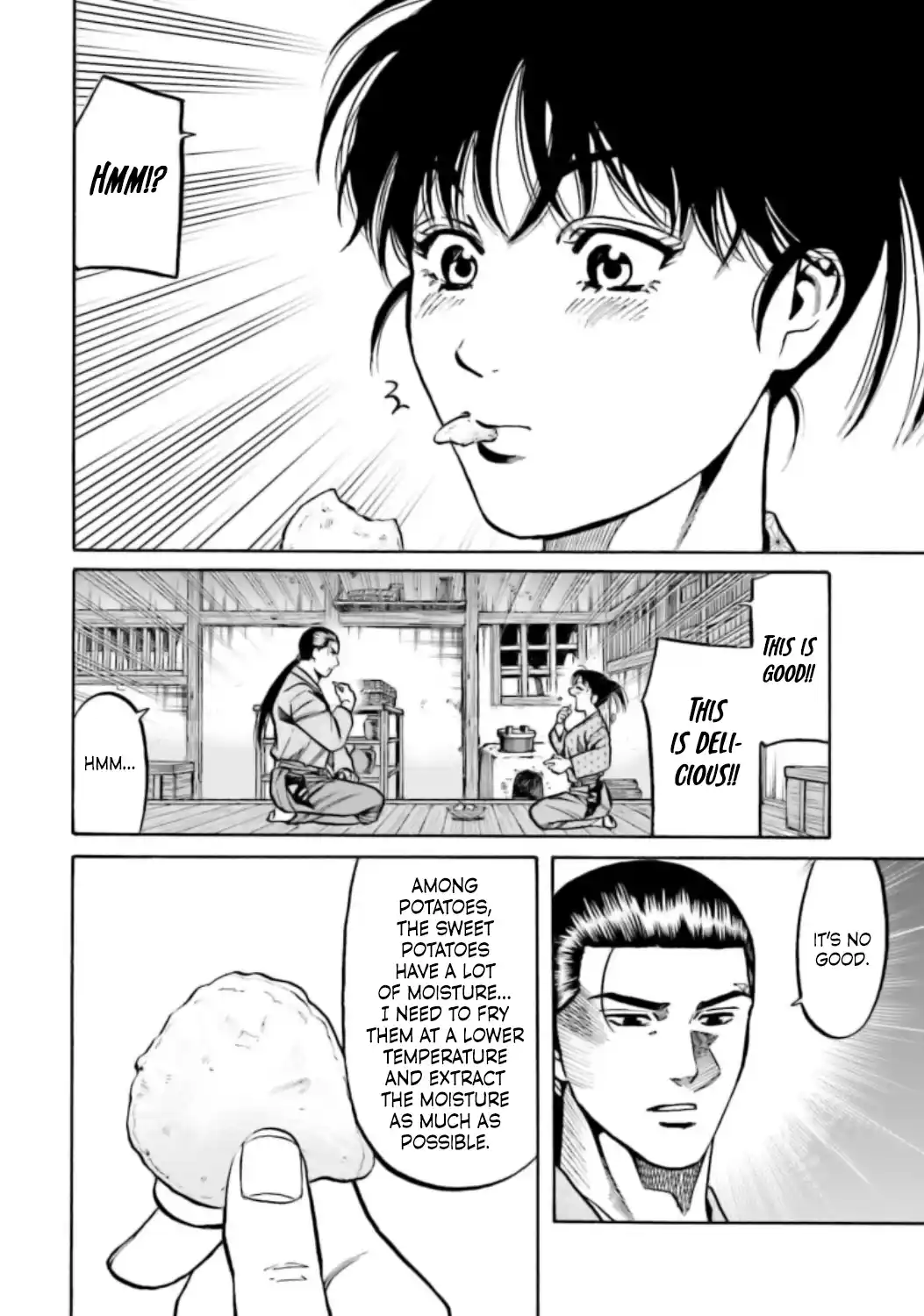 Nobunaga no Chef 221