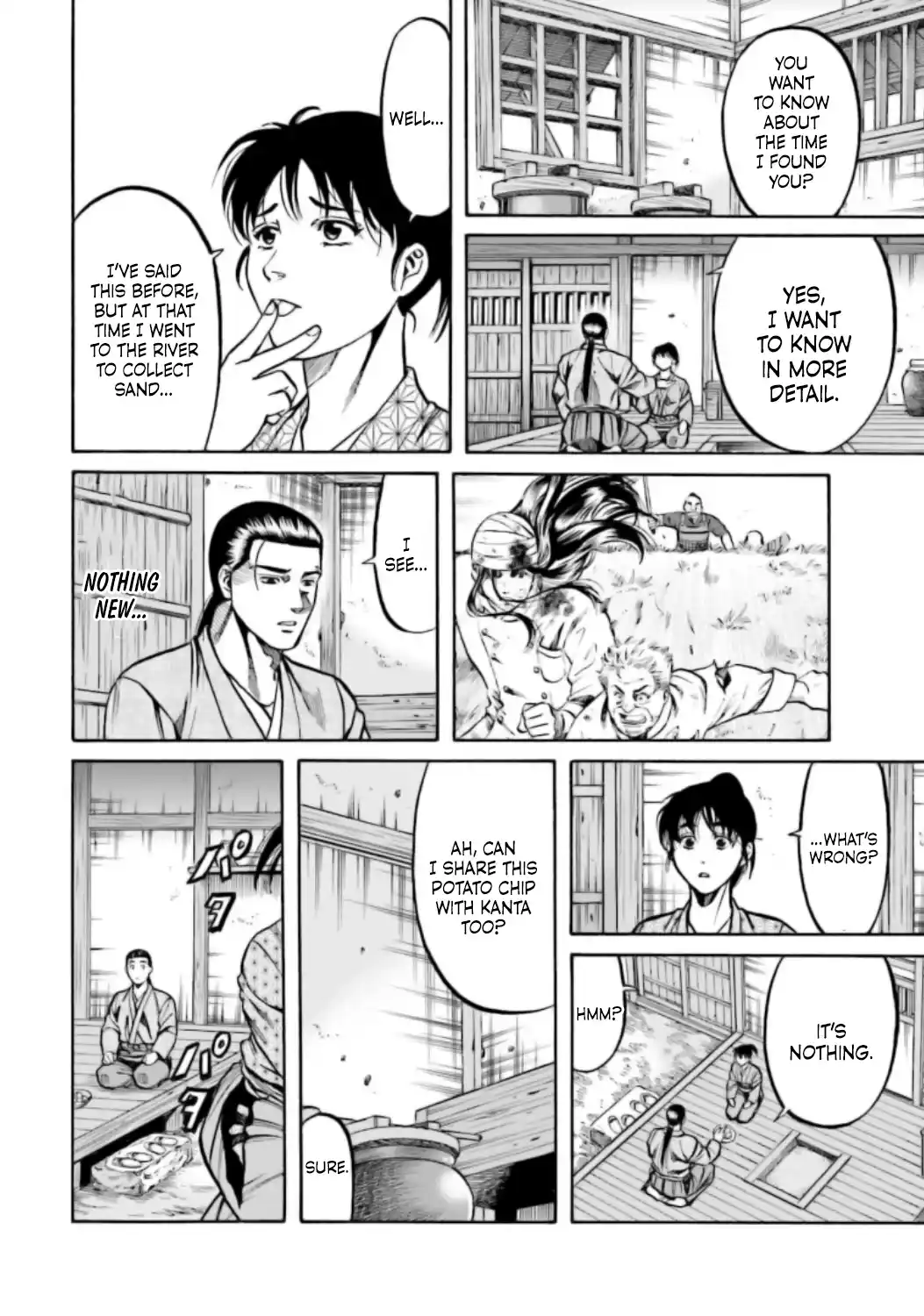 Nobunaga no Chef 221