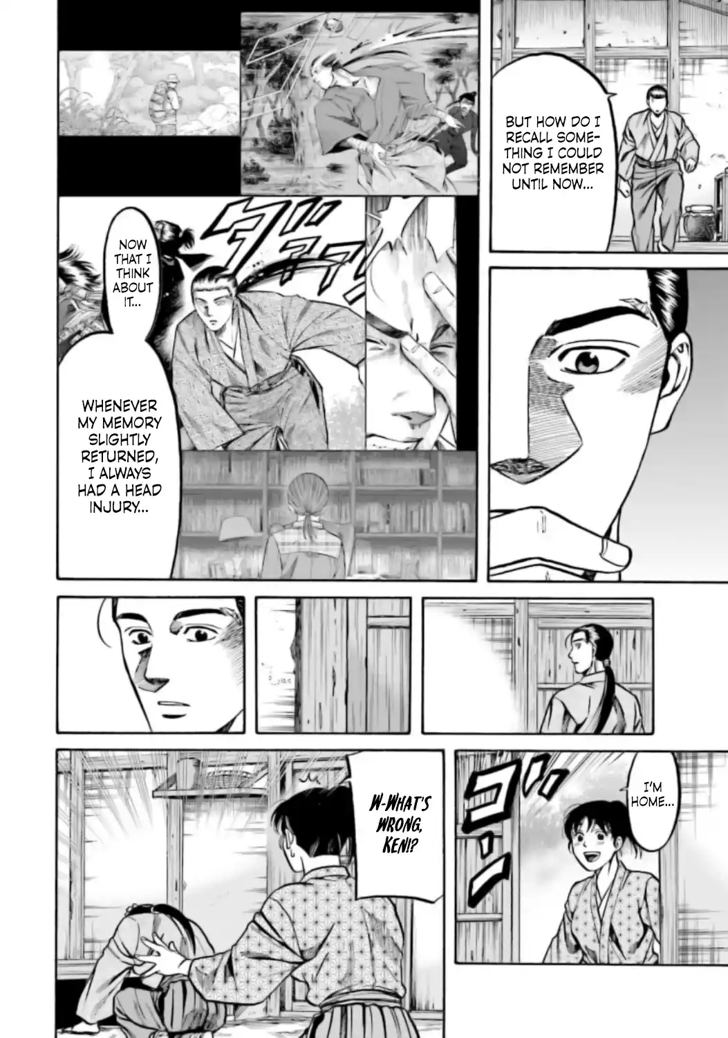 Nobunaga no Chef 221