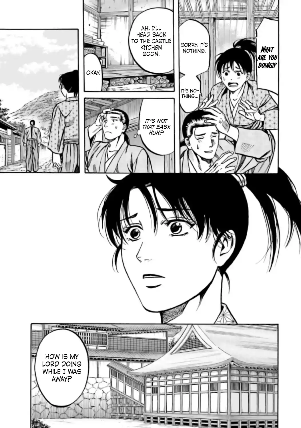 Nobunaga no Chef 221