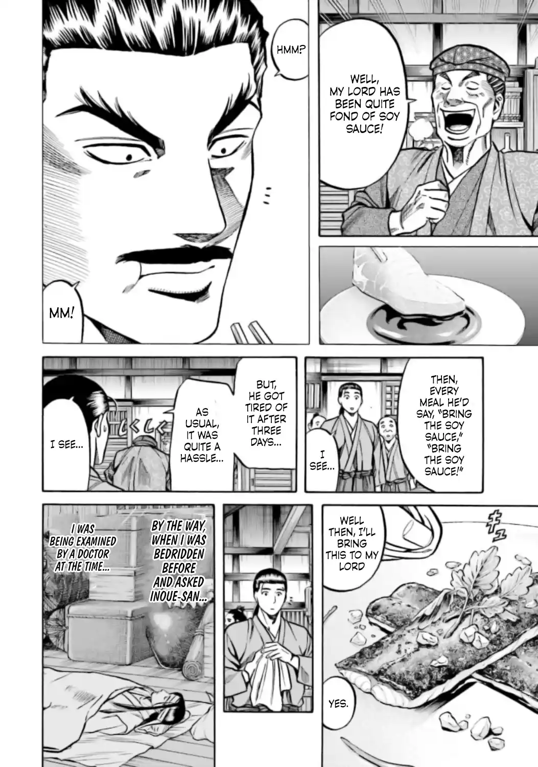 Nobunaga no Chef 221