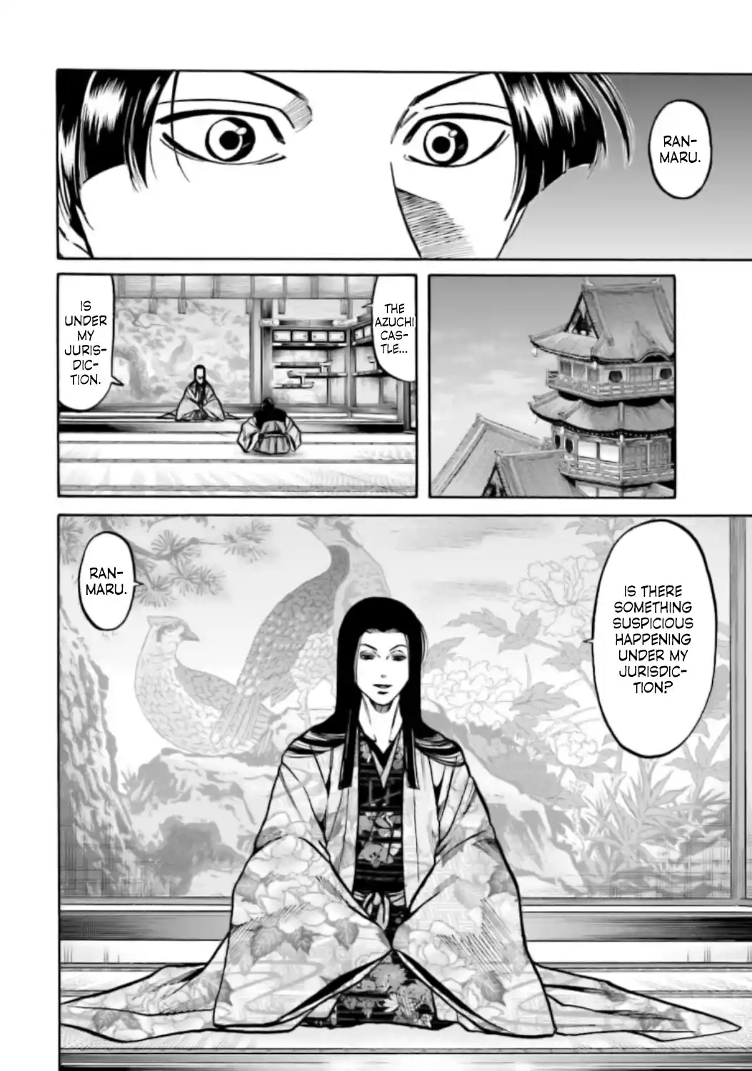 Nobunaga no Chef 221