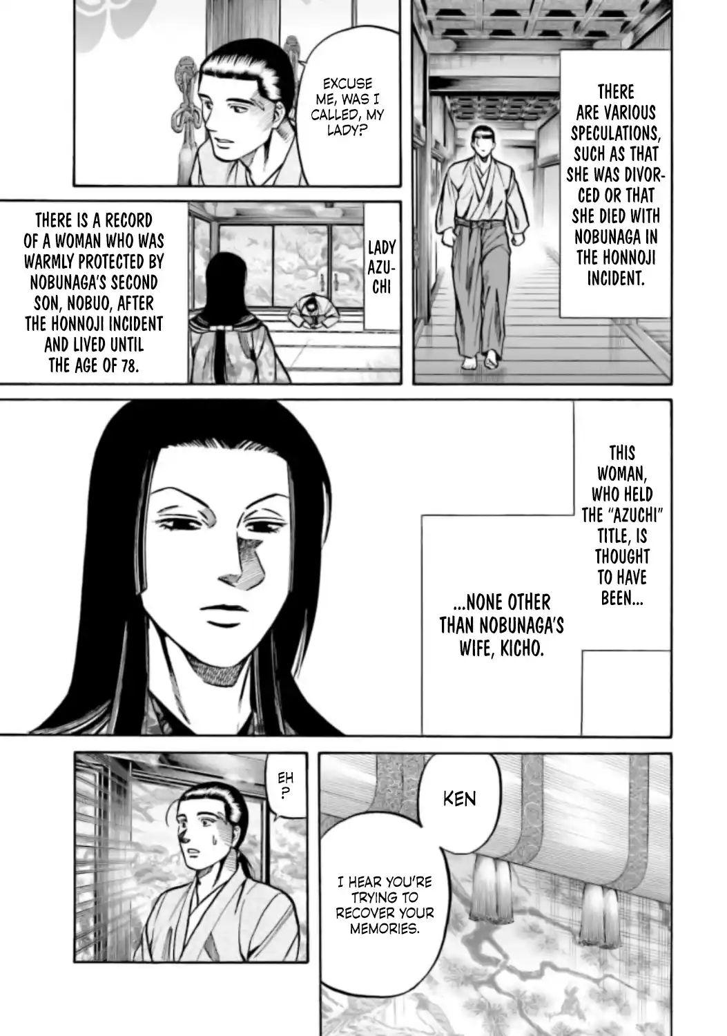 Nobunaga no Chef 221