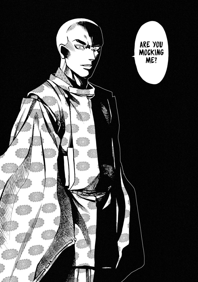 Nobunaga no Chef 233