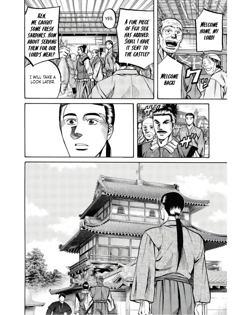 Nobunaga no Chef 236