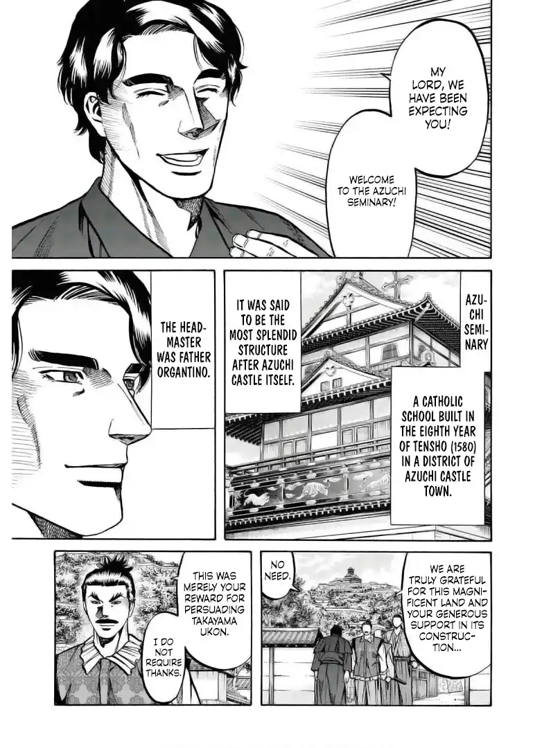 Nobunaga no Chef 236