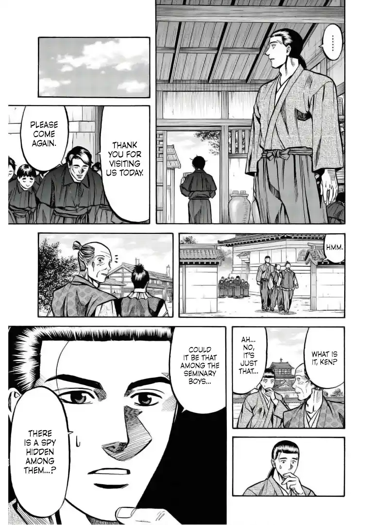 Nobunaga no Chef 236