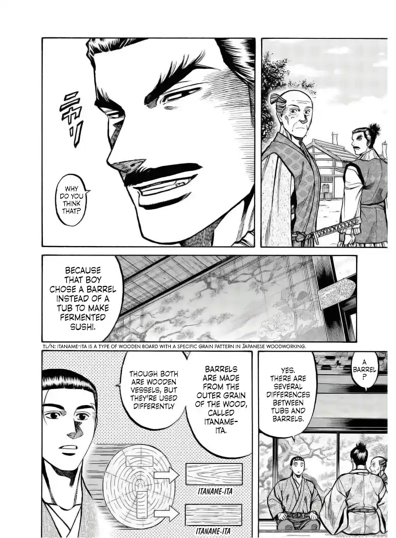 Nobunaga no Chef 236