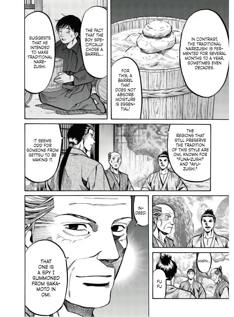 Nobunaga no Chef 236