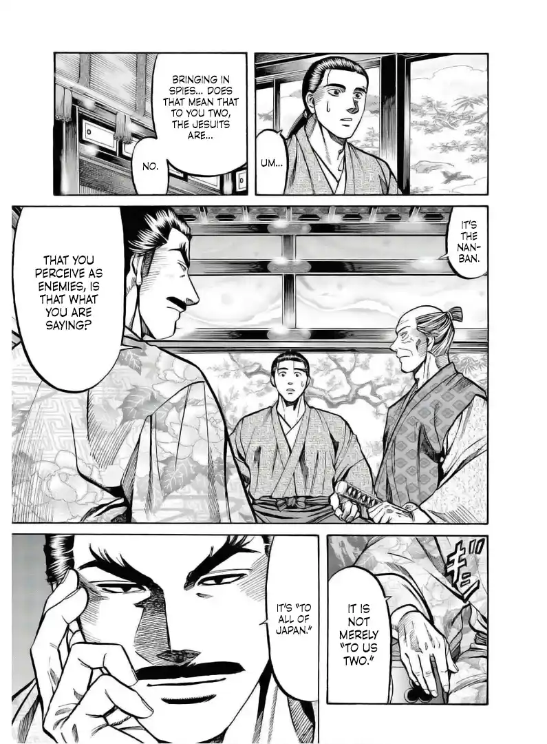 Nobunaga no Chef 236