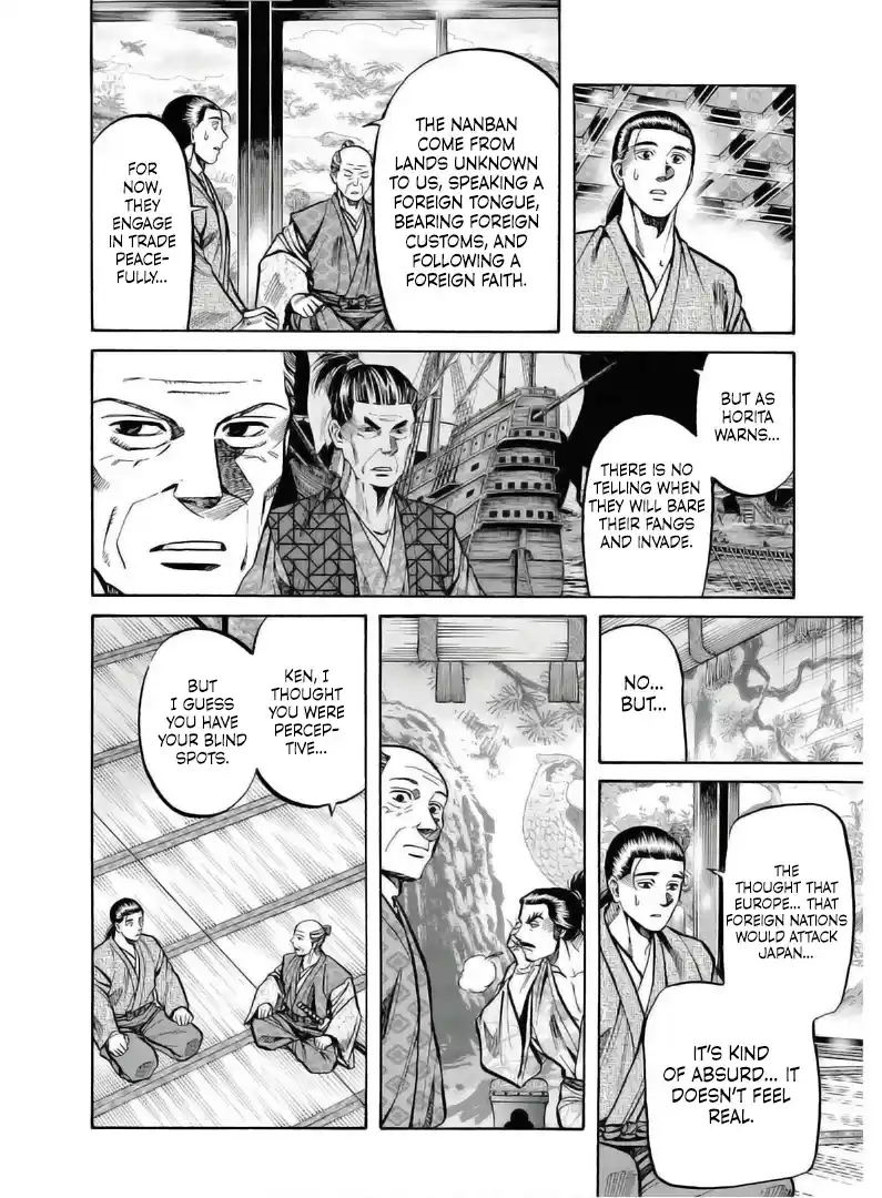 Nobunaga no Chef 236