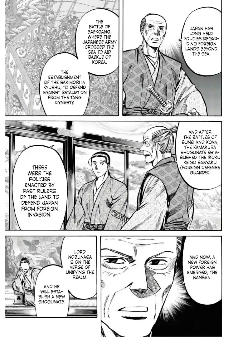 Nobunaga no Chef 236