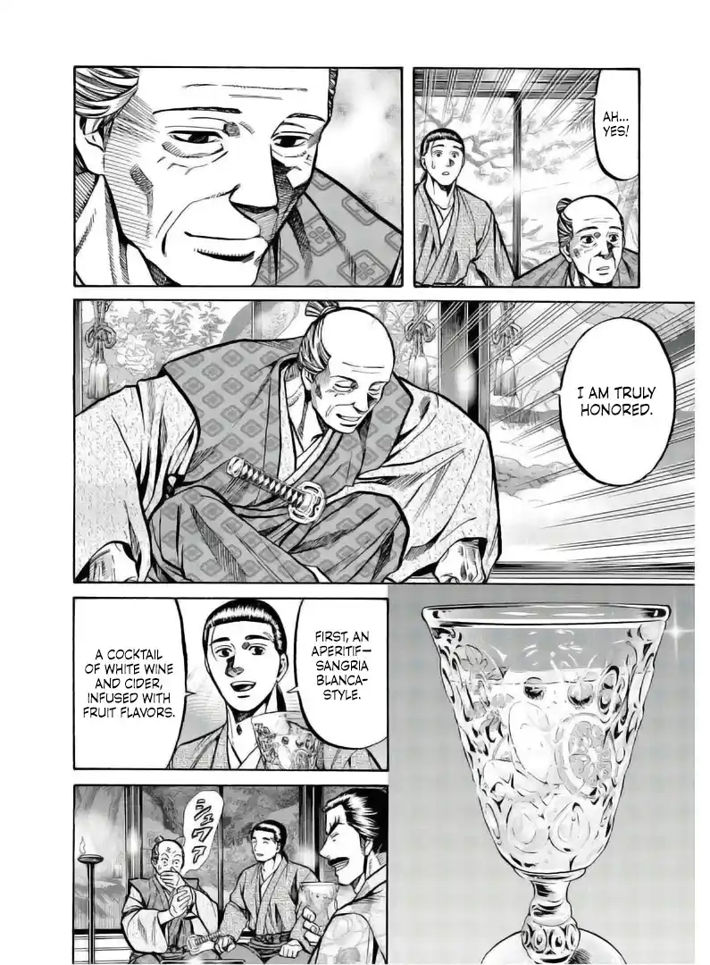 Nobunaga no Chef 236