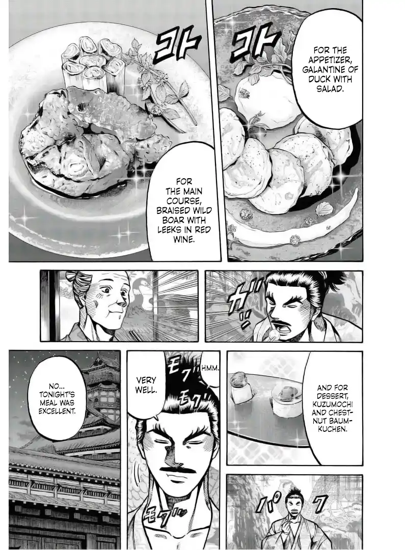 Nobunaga no Chef 236
