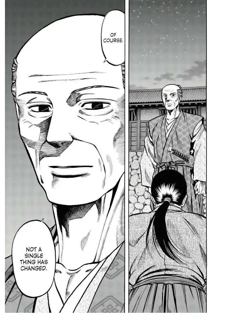 Nobunaga no Chef 236