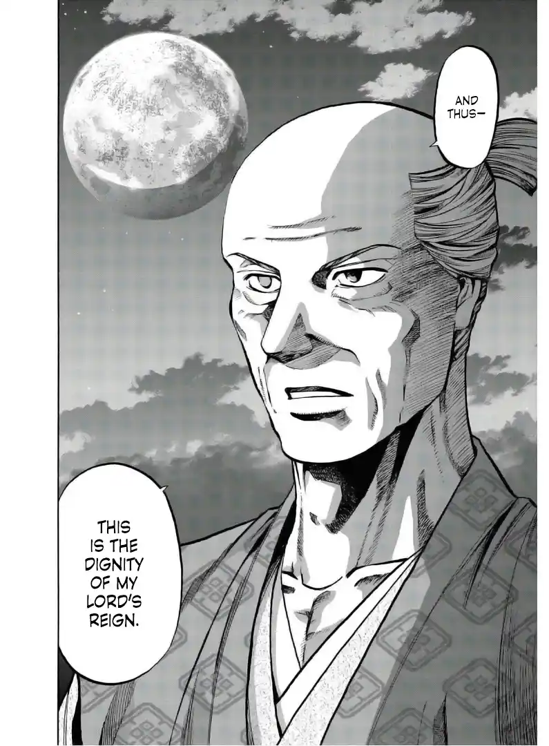 Nobunaga no Chef 236